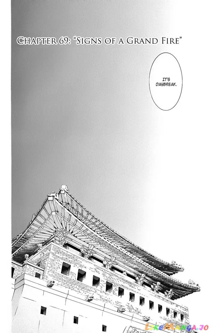 Yona of the Dawn Chapter 69 image 02_optimized